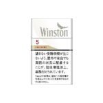 Winston Caster White 5